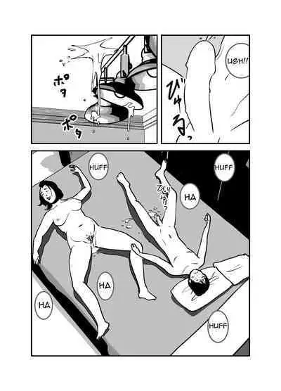 Hyoui Suru nara Kanemochi no Bakunyuu Babaa ni Kagiru! | If you want to be possessed, it must be a rich hag with big tits!