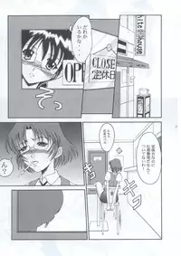 (C63) [Andorogynous (Kiyose Kaoru)] Andorogynous Vol. 6