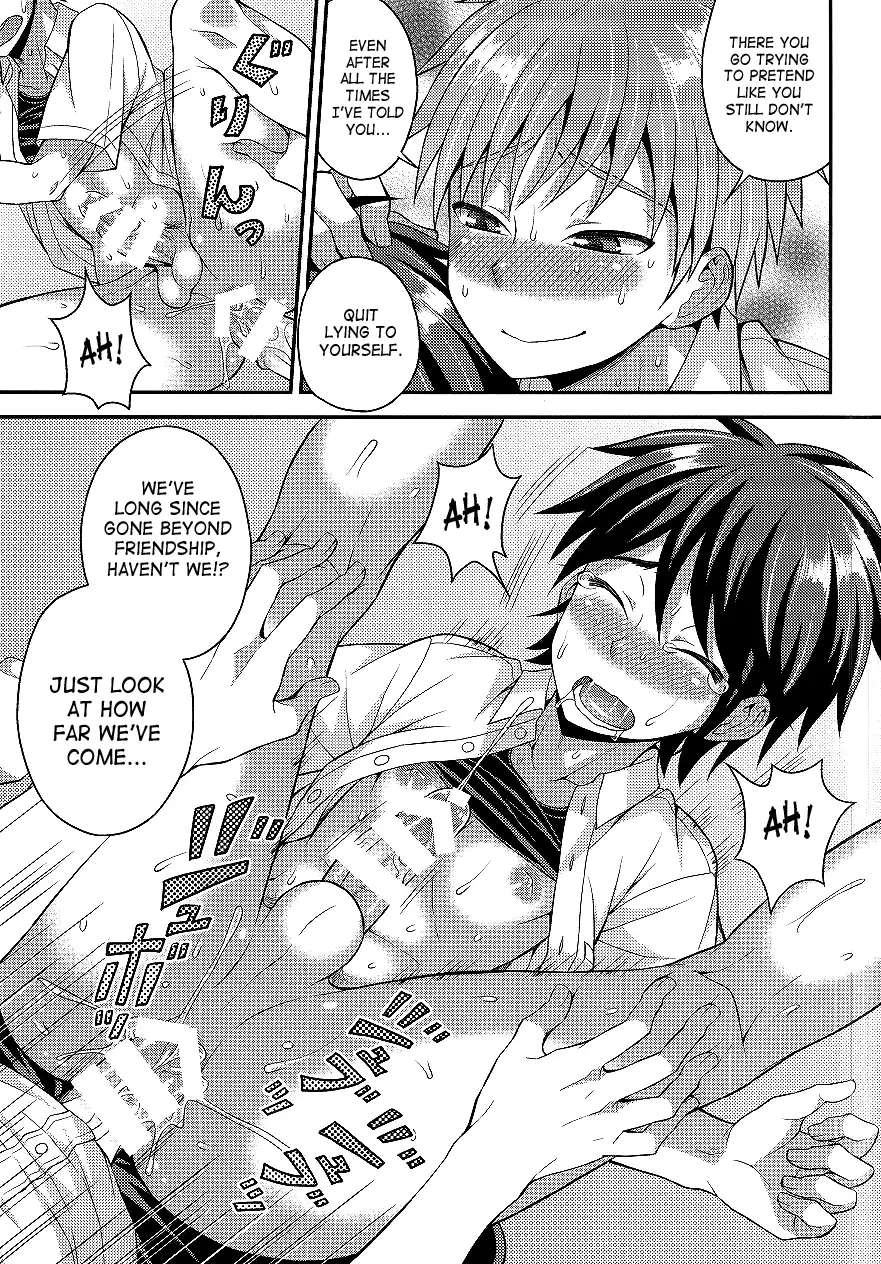 Ore no Shinyuu wa Nani Nani ka ga Okashii | My Best Friend's Kinda Weird