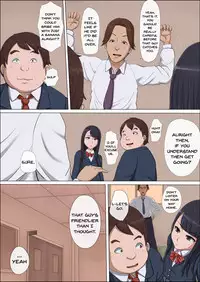 [Cotton House] Boku no Jiman no Kanojo ga Netoraremashite [English] [Doujins.com]