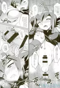 (Futaket 13.5) [HEATWAVE (Yuuhi)] "Sore wa dou ka na" to Ieru xxxx Tetsugaku (Yu-Gi-Oh! GX)