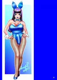 [A-mania9's (The Amanoja9)] BEHAVIOUR+7 ~Oba-san no Shiroino... Boku no Shiroino...~ [Digital]