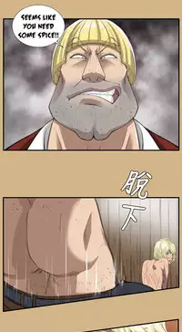 [Hong BanJang] Aharoo Ch.1-37 (English) (YoManga) (Ongoing)
