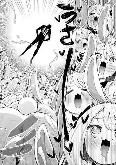 Isekai Kita node Sukebe Skill de Zenryoku Ouka Shiyou to Omou - try all my might to enjoy it with my 2 + Digital Tokusouban Gentei Tokuten | 既然來到異世界就用好色技能盡其所能的謳歌人生2