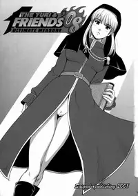 (C74) [Saigado] The Yuri & Friends 2008 UM (King of Fighters) [English] [CGrascal]