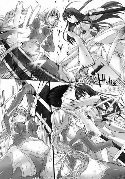 [MISS BLACK] Feuerig [Chinese] [雷电将军汉化]