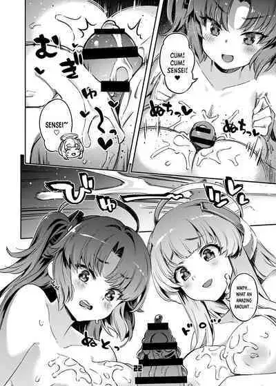 Sensei! Sakiccyo dake de Iin desu ka? | Sensei! Are You Fine With Just The Tip?