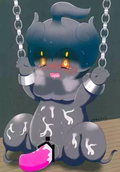 Kage no Naka de Kage no Ko wa Reipu sa Rete Iru 0.7m Masukotto Maboroshi ♀ to Dochou Suru Ningen Kyokon