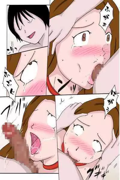 [Binz studio] `Haha to Musuko no Isshūkan 6-nichi-me - Haha Roshutsu -' Furukarā