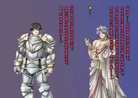 [Akuma Toshi Keikaku (Akumakko, Toshizou)] TS Ikusa Megami Cecil [Chinese] [这很恶堕x lolipoi x不咕鸟汉化组]