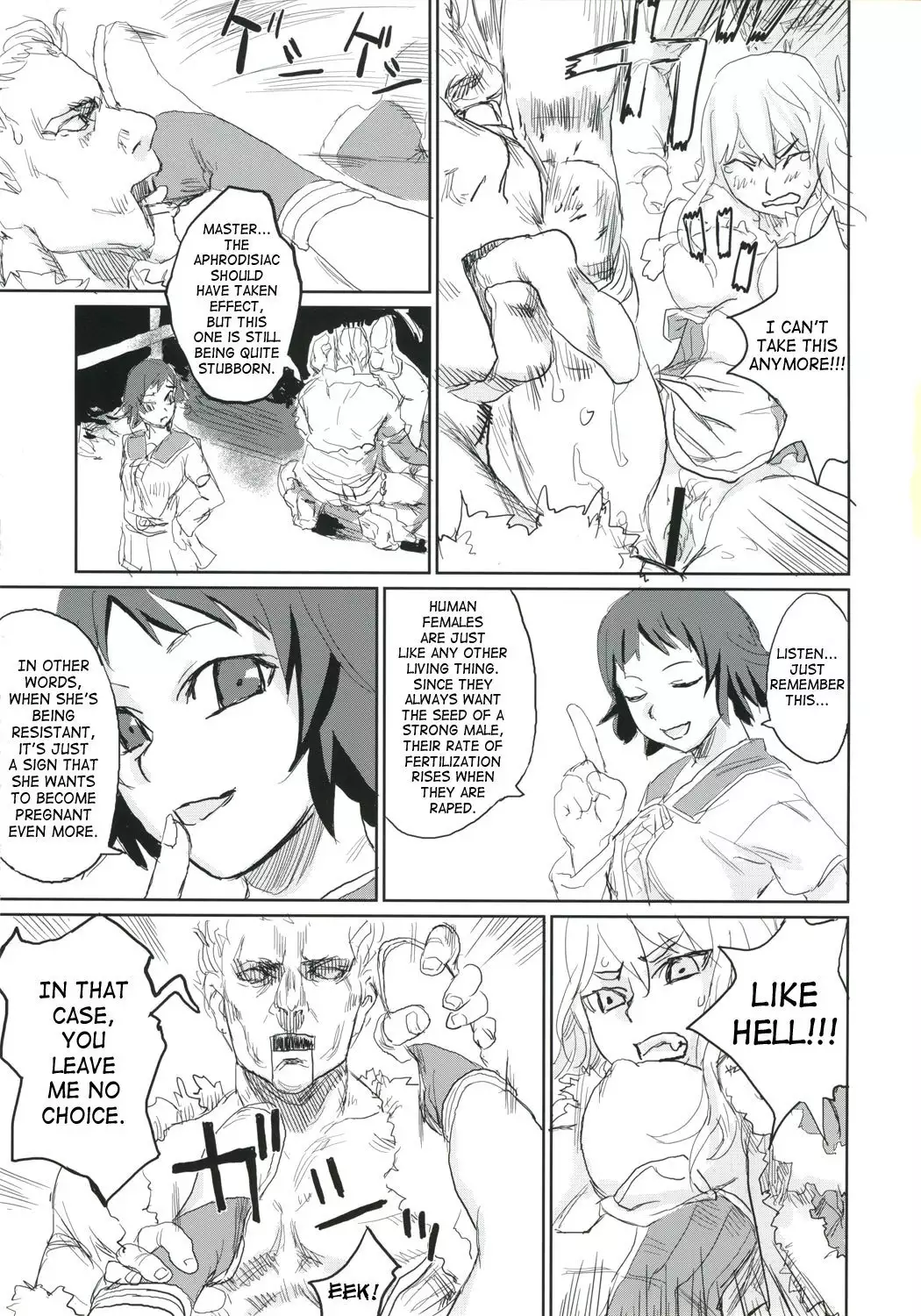 Victim Girls 2 - Bot Crisis-