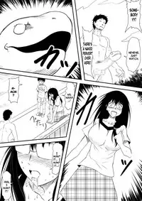 [Mikezoutei] Kami no Chinko o Motsu Shounen ~Kami no Chinko de Yaritai Houdai!~ [English] [N04H] (Gyaru Edition)
