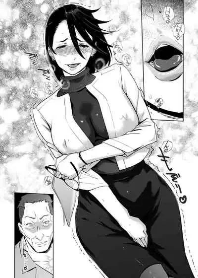 [C.N.P (clone Ningen)] NTR THE MIDNIGHT POOL Epilogue [Chinese] [翻车汉化组] [Digital]