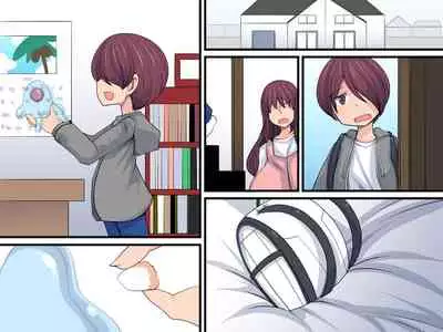 Boku no Himitsu no Pet