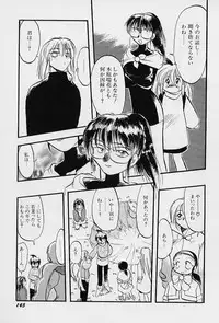 [Teruki Kuma] Active Heart