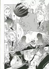 (SC32) [Ichinichi Sanjou (Jinguu Kozueo)] Host-bu no Ohime-sama wa Warui Mahou Tsukai ni Damasareru (Ouran High School Host Club)
