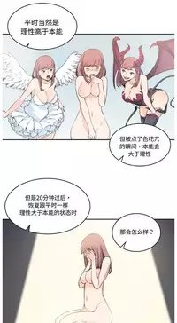 色花穴 Chinese（1-5）