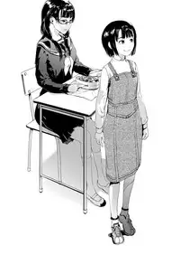 Kamen no Carnation + Omake