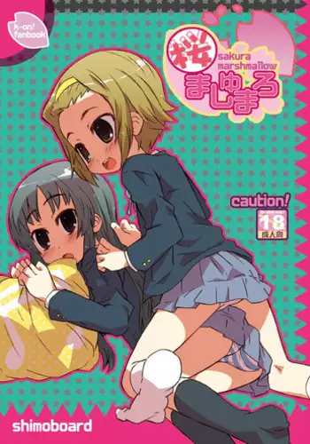 [Shimoboard (Shimosan)] Sakura Marshmellow Data (K-ON!) [Digital]