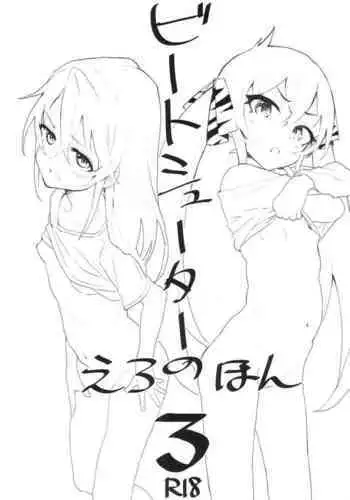 Beat Shooter no Ero Hon 3