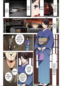 [DM-FC] Matabiraki Haha Shimai Taisetsu a Osananajimi no Shimai wa Ore no Kuzu Oyaji ni Ana o Sasageru... [English] [Doujins.com]