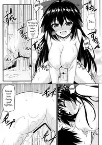 (C83) [p-kan (p no Ji)] Utsuho no Su | Utsuho's Nest (Touhou Project) [English] [desudesu]