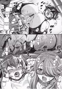 (C83) [Gambler Club (Kousaka Jun)] Zetsubo-teki ni Kakko Warui ze! | Depressingly Uncool! (Chousoku Henkei Gyrozetter) [English] [Tigoris Translates]