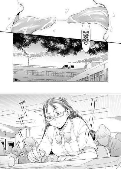 Zenbu, Sensei no Sei. Futanari Onna Kyoushi ga Onanie Chuudoku Yuutousei o Sukkirisaseru Hanashi. | It's All Sensei's Fault!