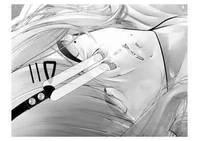 Kousai Bare, Koubu Zaseki de Netorare Choukyou