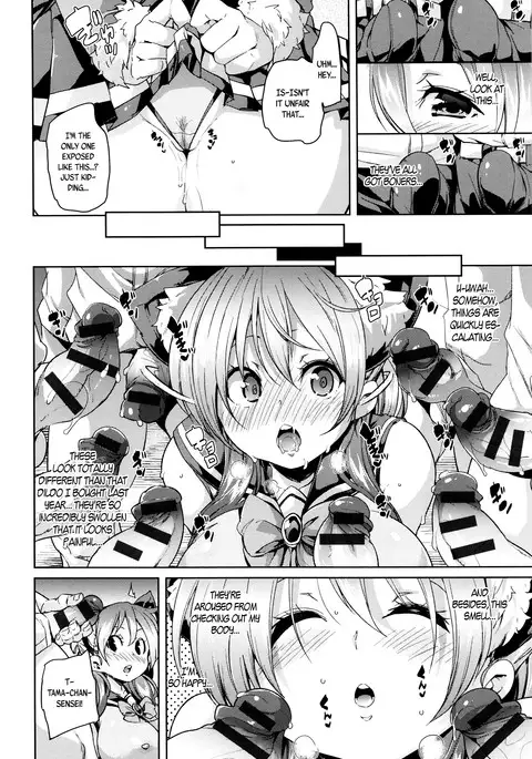 Fuwatoro ♥ Jusei Chuudoku! | Soft & Melty ♥ Impregnation Addiction! Ch. 1-9