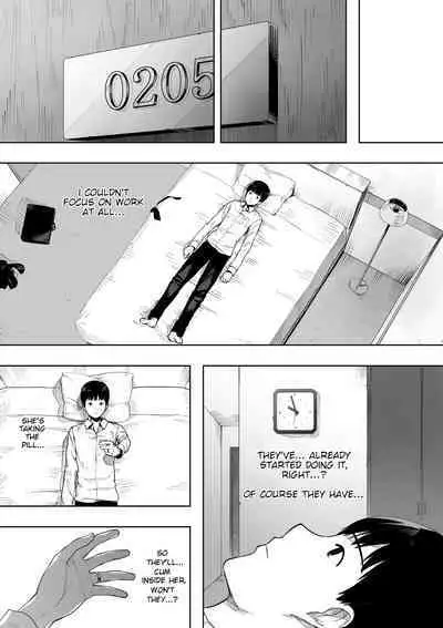 [NT Labo (NT Robo)] Aisai, Doui no Ue, Netorare 2 ~Harada-ke no Baai~ [English]