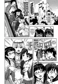 [Takano Yuki] Imouto Datte Yome ni Naritai! [English] [Team Koinaka]