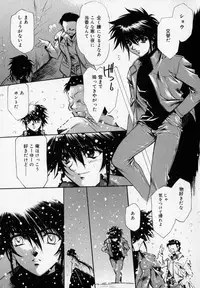 [Hayase Hashiba] Shoujo Yugi