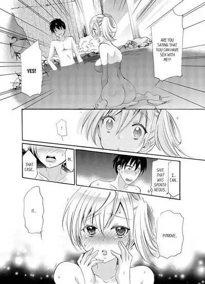 [Katagiri Kaneharu] Imouto ga Ore no Kanojo! ? 2-Paku 3-Nichi no Ecchina Kankei 1-4 | My Sister is My Girlfriend!? Sexual Relationship for Two Nights and Three Days 1-4 [English]