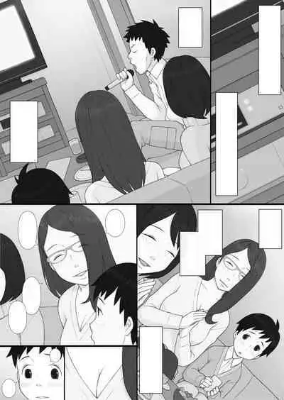 [Ponpharse] Ponpharse - The Non-Fiction [Textless]