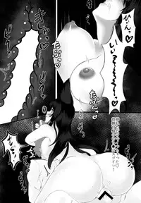 [Sausage Koubou (Alt Bayern)] Akagi wa Shikikan-sama ni Ya-mi-tsu-ki (Azur Lane) [Digital]