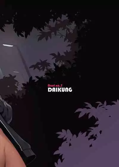 Ore no Classmate wa Roshutsukyou datta Ken | The case of my exhibitionist classmate!!