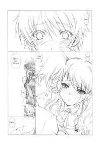 (COMIC1☆6) [UROBOROS (Utatane Hiroyuki)] Ima wa Mou Inai Kimi e | To You Who's There No More (Another) [English] [Life4Kaoru]