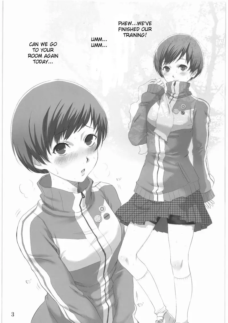 Persona 4 - Persona Minus 4