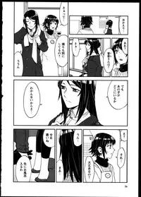 [Anthology]Yuri Koi Volume 5