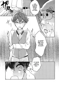 (Geinoujin ha Card ga Inochi ! 7) [Jyururi (Niku Jill)] Oyasumi Sono Mae ni (Aikatsu!) [English] [Shotachan]