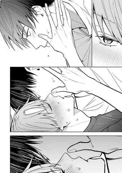 [Saitou Kuzu] JosouLayer ga Joushi ni Baretara Shinuru | 女装马甲被上司扒掉的话还不如死了算了 Ch. 2-5 [Chinese] [Digital] [完结]