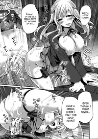 [Miyahara Ayumu] Boku dake ga Kanojo ni Furerareru | I'm the Only One Who Can Touch Her [English] [The Lusty Lady Project]