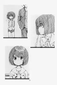 (C89) [Jido-Hikki (Kokekokko Coma)] Jun-chan to Oshiro de Sakebikko shitainda. (Kokoro ga Sakebitagatterunda.) [Chinese] [oo君個人漢化]