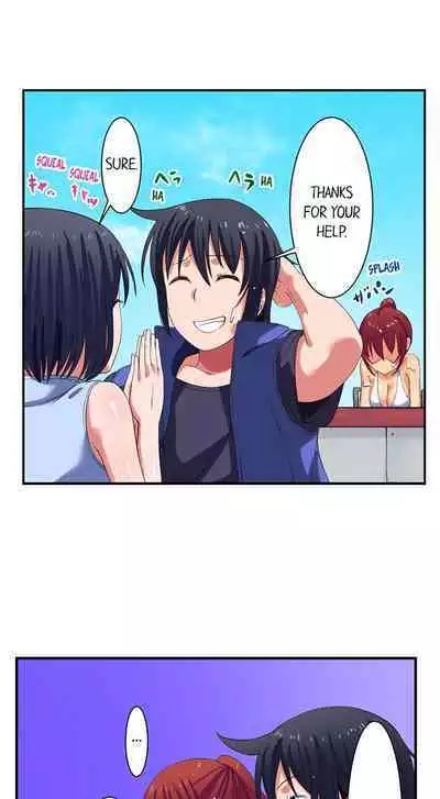 [Meria] Boob Slip! ~ Accidentally Fished Her Bra ~ (Complete) [English]