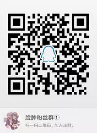 (C92) [Junpuumanpandou (Hida Tatsuo)] Majime ga Nekonyan! Sono 2 (THE IDOLM@STER CINDERELLA GIRLS) [Chinese] [脸肿汉化组]