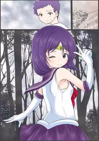 Sexy Saturn is grabbed, stabbed with a sword, and raped just like the rape scene in the movie Jean d'Arc.