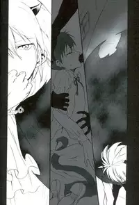 (C85) [Yaranaika (Nakamura Q)] RING RING MID NIGHTS (Neon Genesis Evangelion)