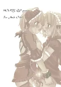 [HONEY QP] Cream Lemon FX (クリームレモンFX)