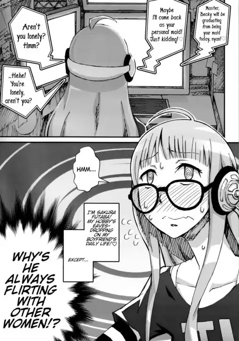 Moshi Sakura Futaba-chan ga Touchou Onaniishteru no ga Kareshi ni Baretara